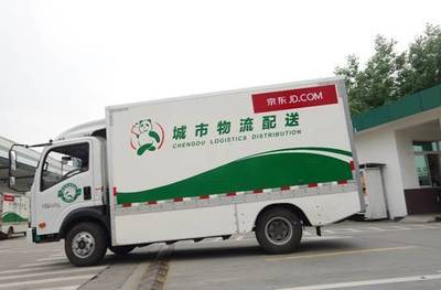 一个多月回收3万快递纸箱,成都人的环保意识让全中国羡慕!_社会_网