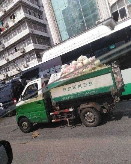 环卫车运肉,暴露了什么治理短板