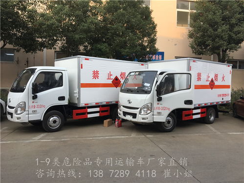 北京