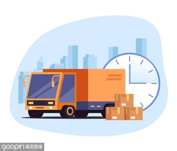 Fast delivery logistic shipping car concept. Vector flat graphic design illustration