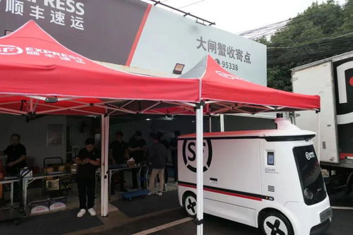 突破20亿件 你参与了多少