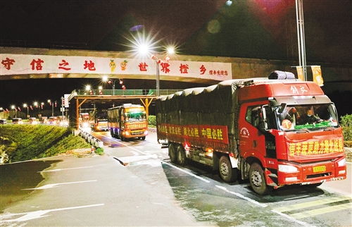 菜篮子供应链保障：产得出、运得走、供得上的城市配送运输体系