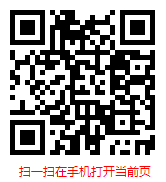 2025-2031年城市配送运输服务行业现状与前景分析报告